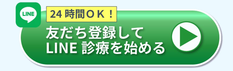 加载