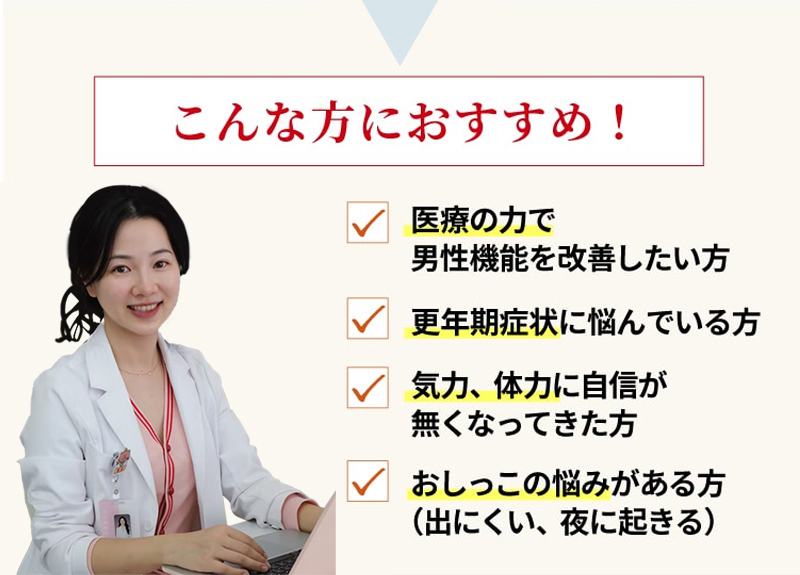 加载