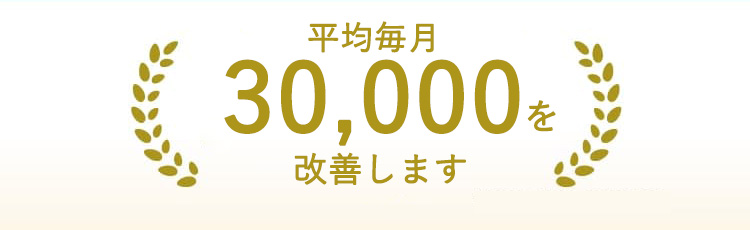 加载
